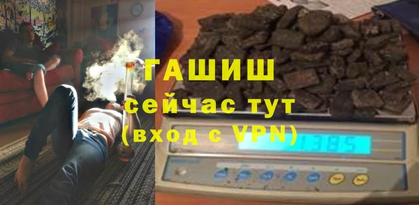 прущий лед Заволжье