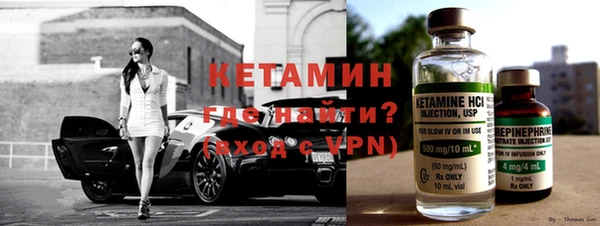 2c-b Заводоуковск