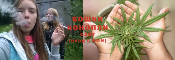 скорость mdpv Заволжск