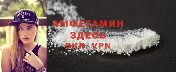 шишки Чекалин