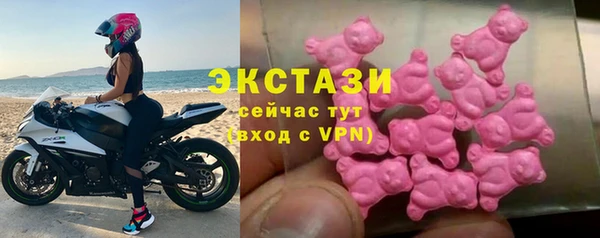 прущий лед Заволжье