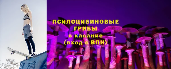 прущий лед Заволжье