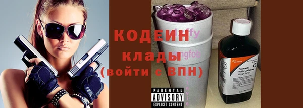 прущий лед Заволжье