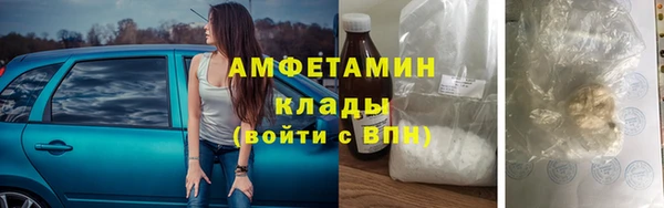 кокс Зеленодольск