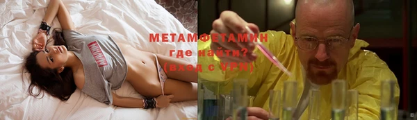 кокс Зеленодольск