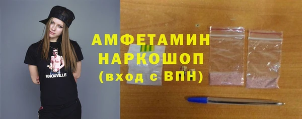 2c-b Заводоуковск