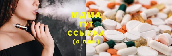 прущий лед Заволжье