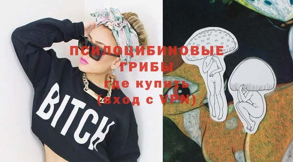 кокс Зеленодольск