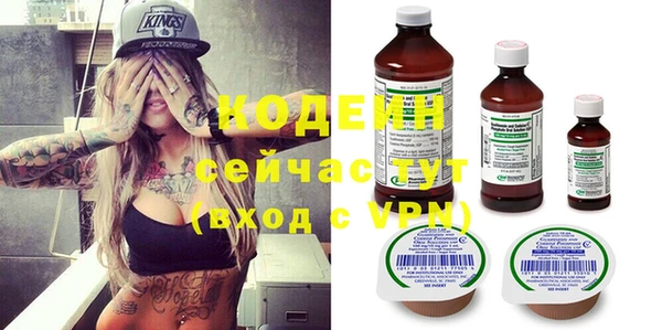 прущий лед Заволжье