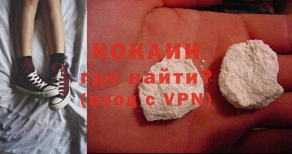 прущий лед Заволжье