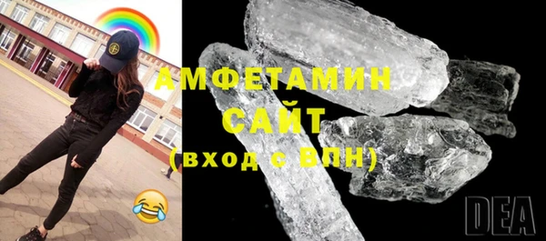 прущий лед Заволжье