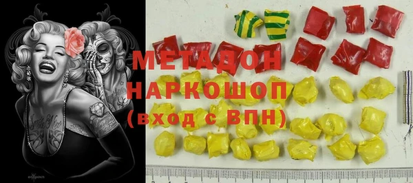 2c-b Заводоуковск