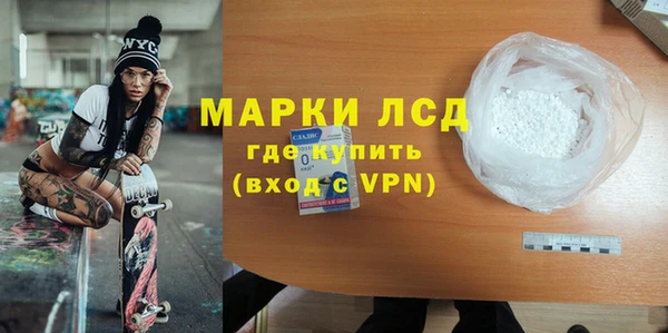 кокаин перу Чегем